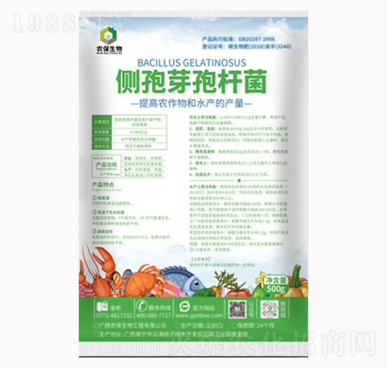 ����ѿ�ߗU��-�r(n��ng)������