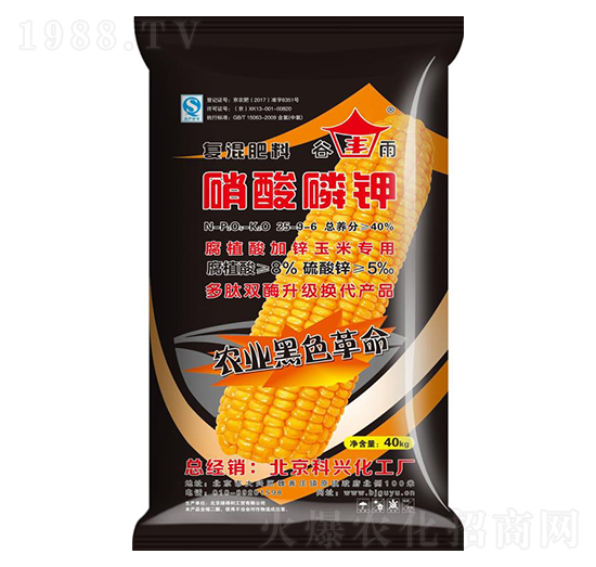 ��ֲ�����׌��Ï�(f��)�Ϸ�25-9-6-���r(n��ng)�r(n��ng)�I(y��)