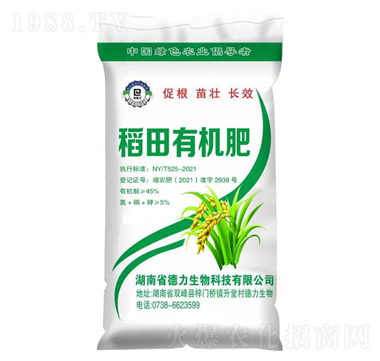 �����ЙC��-��������