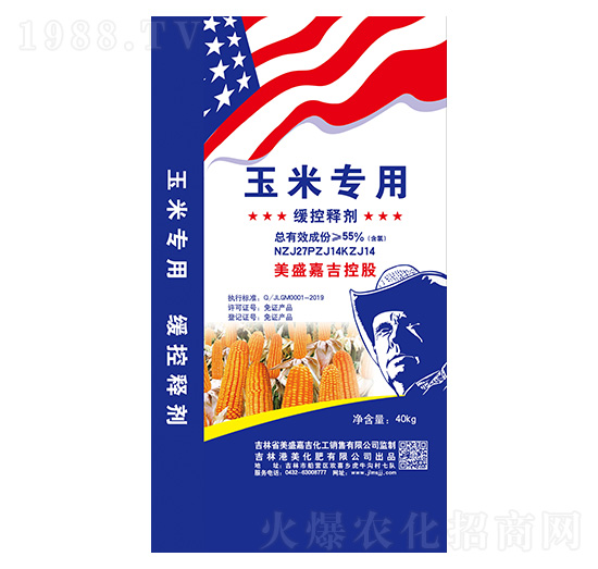 ���׌��þ���ጄ�-��������