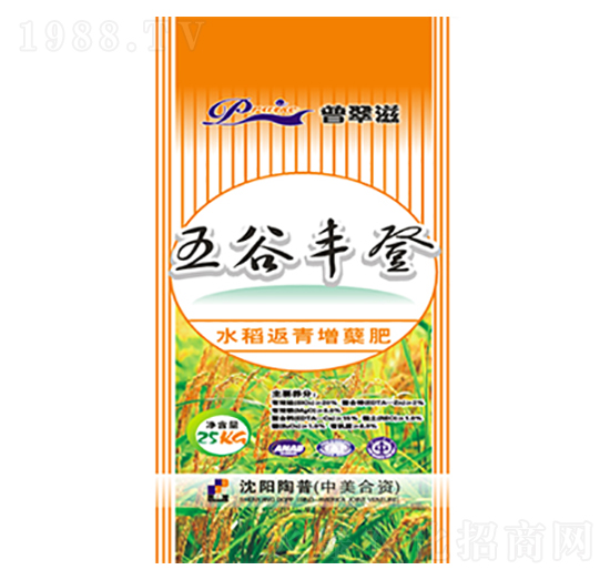 ˮ���������Y��-����S��-�G���r(n��ng)�I(y��)