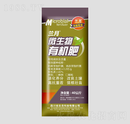 ΢�����ЙC��-�m�¿Ƽ�