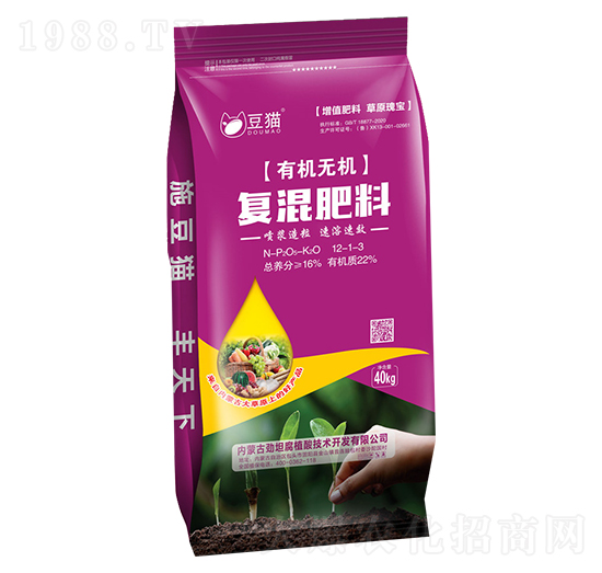 �ЙC(j��)�o�C(j��)��(f��)���12-1-3-��ʢ�r(n��ng)�I(y��)