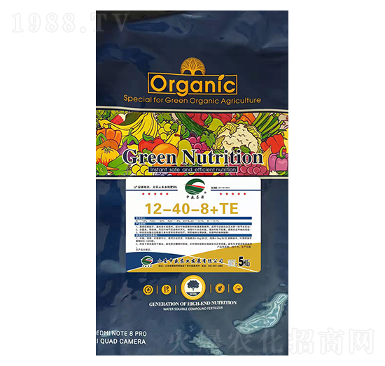 ����Ԫ��ˮ�ܷ�12-40-8+TE-��ʢ�r(n��ng)�I(y��)