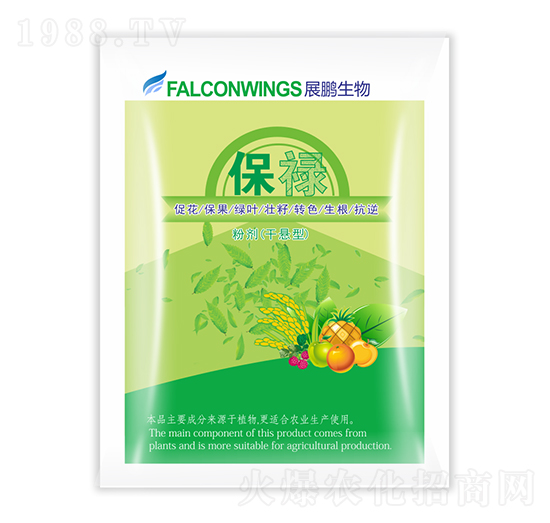 ����-չ�i����