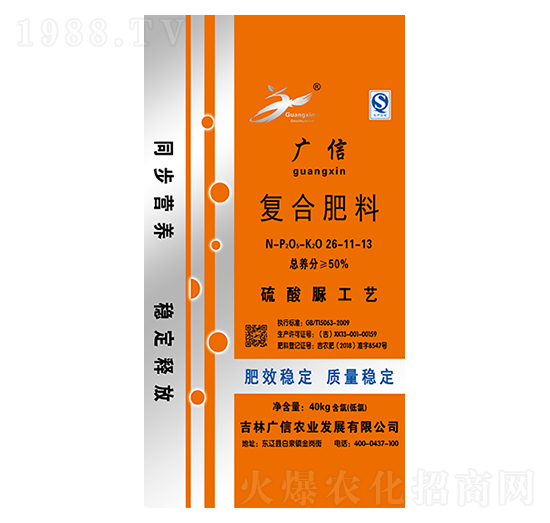 ������ͺϷ���26-11-13-�V���r�I(y��)