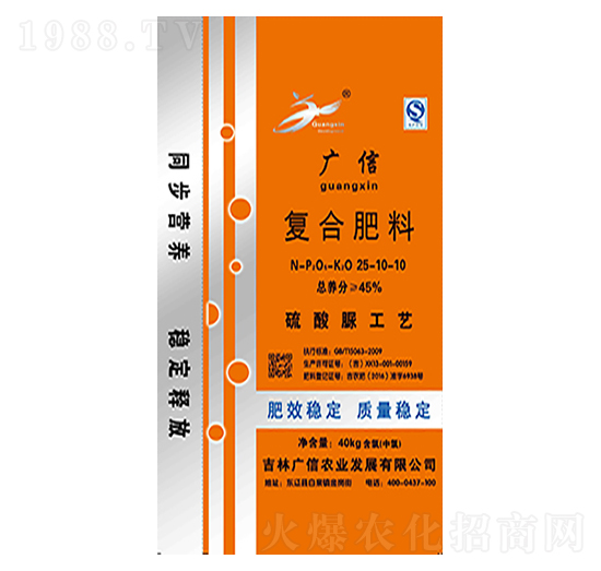 ������ͺϷ���25-10-10-�V���r(n��ng)�I(y��)