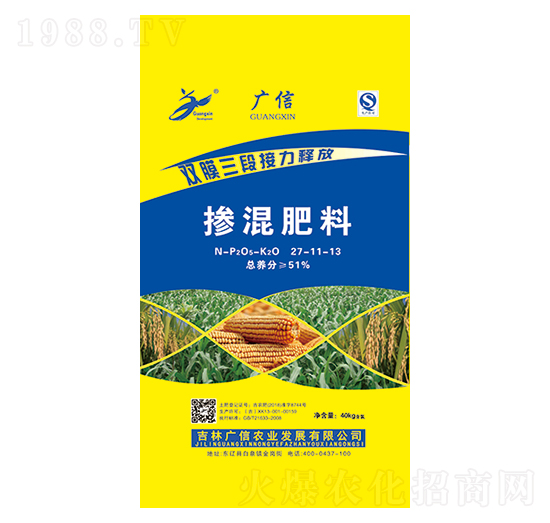 �������27-11-13-�V���r(n��ng)�I(y��)