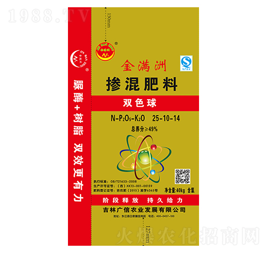 �������25-10-14-��M(m��n)��-�V���r(n��ng)�I(y��)