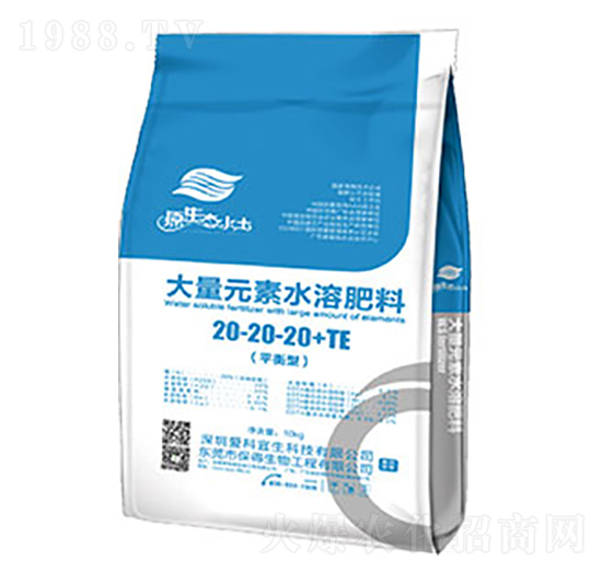����Ԫ��ˮ�ܷ�20-20-20+TE-��(��i)������