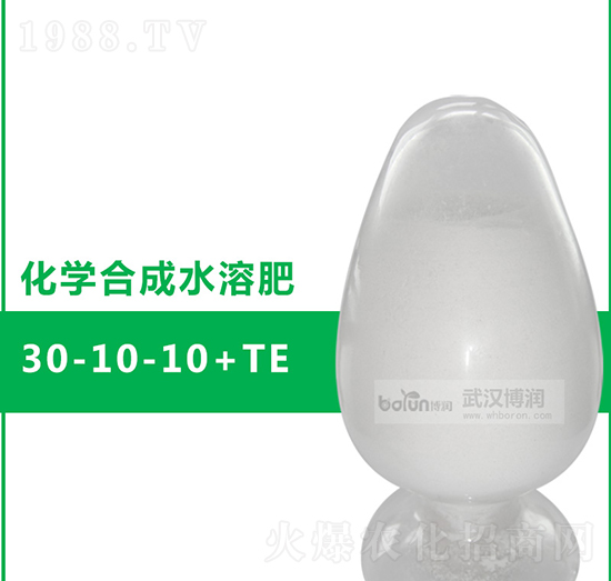 ���W(xu��)�ϳ�ˮ�ܷ�30-10-10+TE-�����Ƽ�