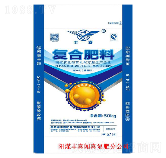 高塔復合肥26-14-8-豐喜