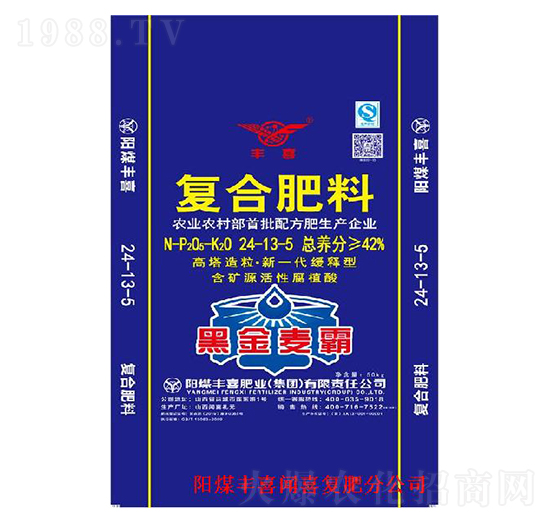 復合肥料24-13-5-黑金麥霸-豐喜