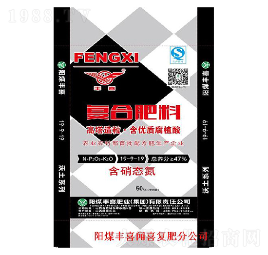 復(fù)合肥料19-19-19-豐喜