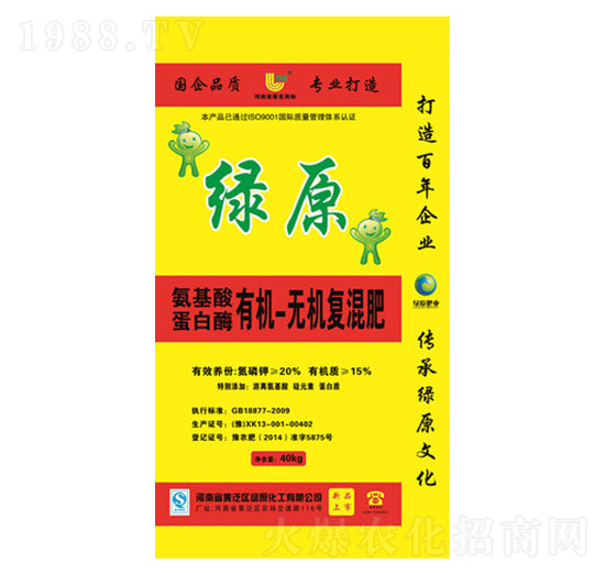 �����ᵰ��ø�ЙC-�o�C��(f��)���-�Gԭ����