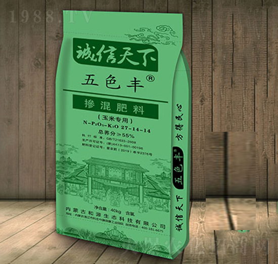 ���׌�(zhu��n)�Ó������27-14-14-��ɫ�S-��Դ���B(t��i)