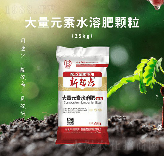 ����Ԫ��ˮ�ܷ�-�����c(di��n)-��������