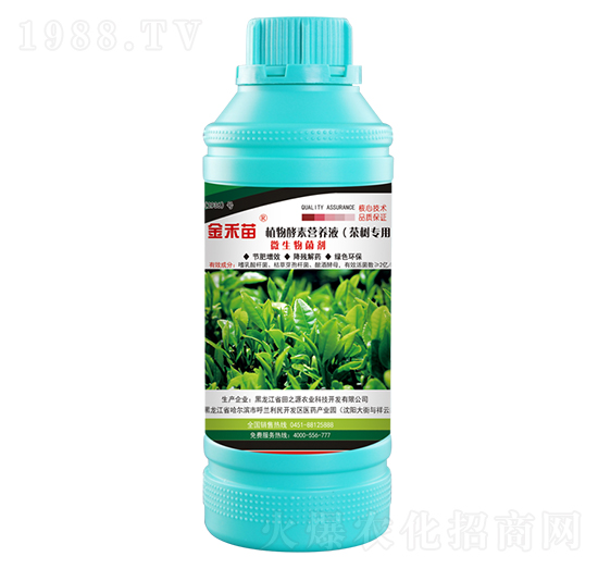 ��䌣��ֲ����ؠI�B(y��ng)Һ-�����-��֮Դ