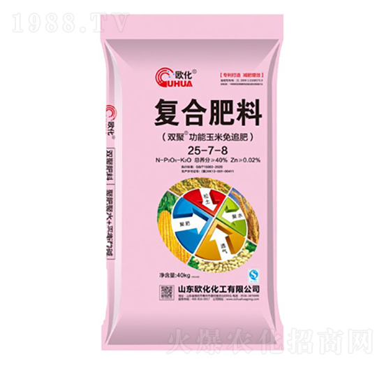 �p�۹���������׷��-�ͺϷ���25-7-8-�W��