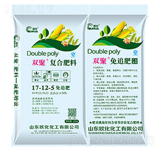 С���s�Z��׷��(f��)�Ϸ�17-12-5-�W��