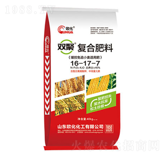 �p�ۏͺϷ���16-17-7-�W��