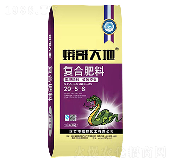 ���������ͺϷ���29-5-6-������-�����