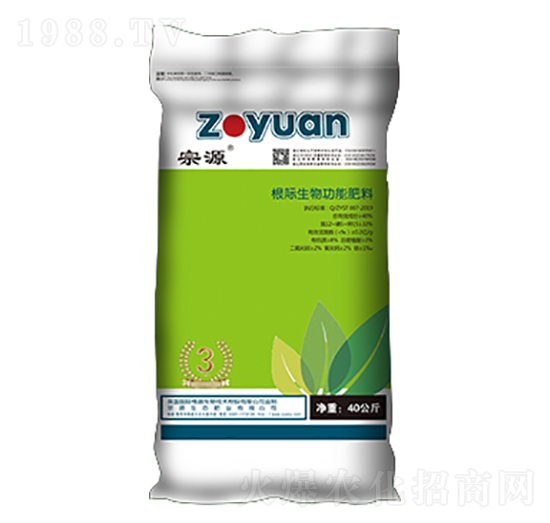 40������H���﹦�ܷ���-��Դ