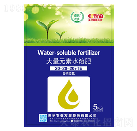 5kg����Ԫ��ˮ�ܷ���20-20-20+TE-���l(xi��ng)�r(n��ng)�I(y��)