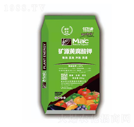 �VԴ�S�����-���l(xi��ng)�r(n��ng)�I(y��)