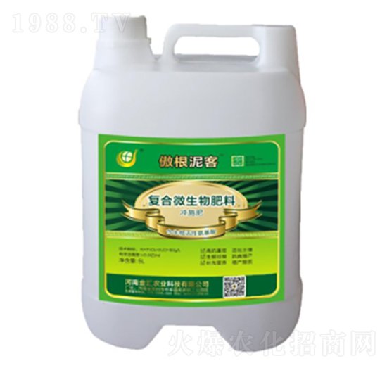 �ͺ�΢�������-�������-Դ���r(n��ng)�I(y��)