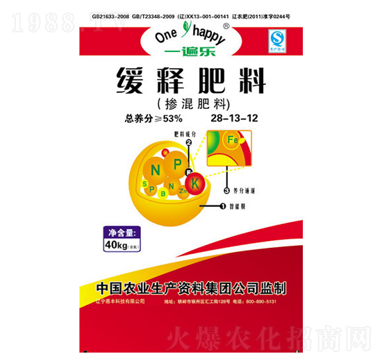 ��ጷ���28-13-12-һ�阷(l��)-���S�Ƽ�