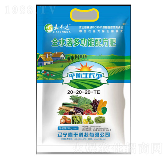 ƽ�����L(zh��ng)�ʹ���Ԫ��ˮ�ܷ�20-20-20+TE-���S�Ƽ�