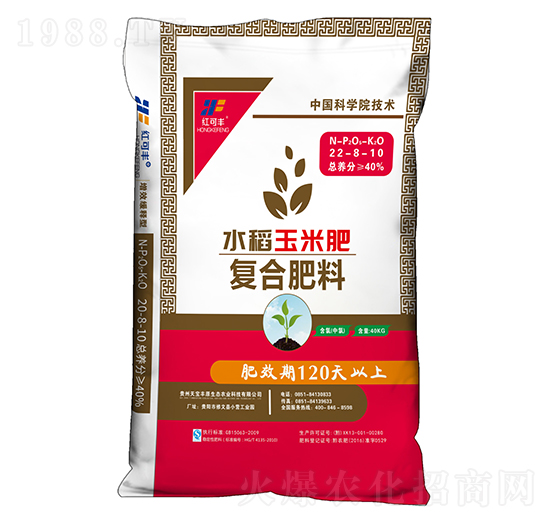 ˮ�����׌��ÏͺϷ���22-8-10-�쌚�Sԭ