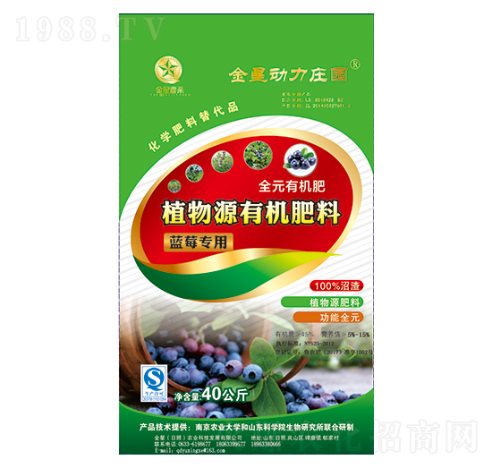 �{(l��n)ݮ����ֲ��Դ�ЙC(j��)����-�����r(n��ng)�I(y��)