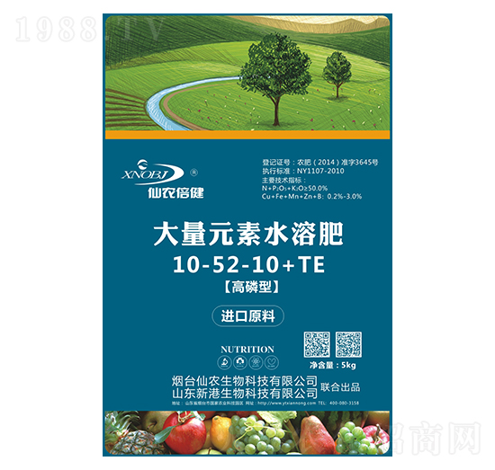 �����ʹ���Ԫ��ˮ�ܷ���10-52-10+TE-���r����-���r����