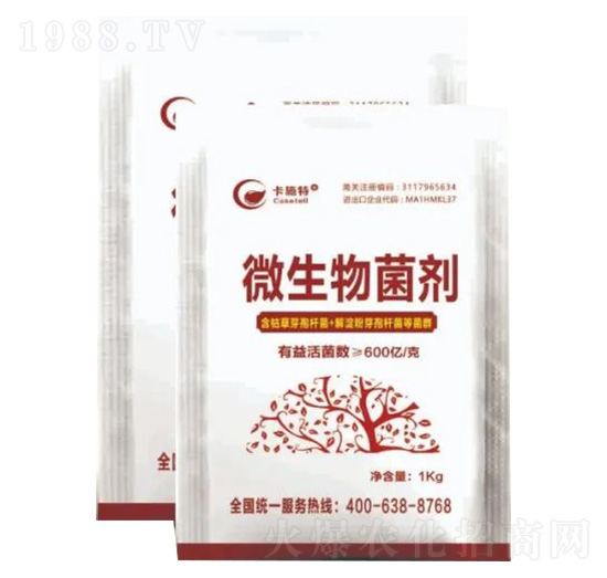 ΢�������-��ʩ��