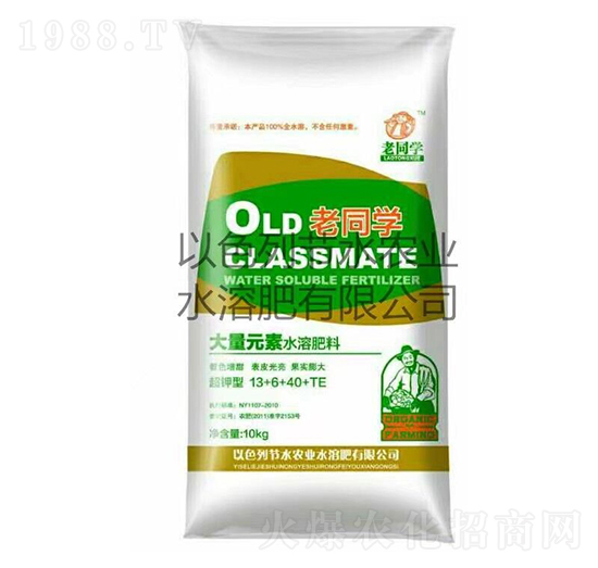 ����Ԫ��ˮ�ܷ���13+6+40+TE-��ͬ�W(xu��)-��(ji��)ˮ�r(n��ng)�I(y��)