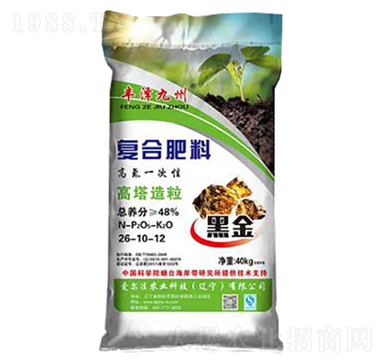 ����������(f��)�Ϸ���26-10-12-��(��i)����