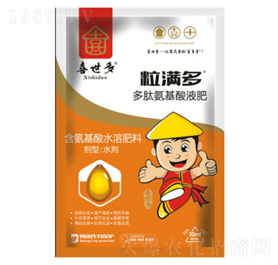 ���İ�����Һ��-���M��-ϲ����