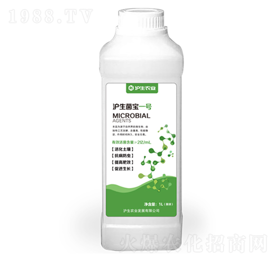 ��������һ̖(h��o)-�����r(n��ng)�I(y��)