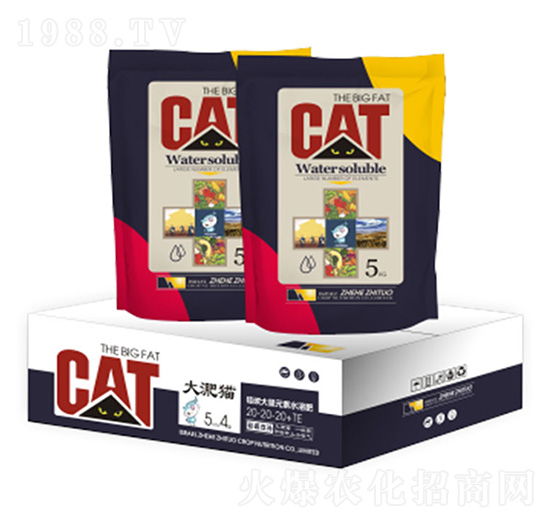 ��̼����Ԫ��ˮ�ܷ�20-20-20+TE-����؈-�ƻ��r(n��ng)