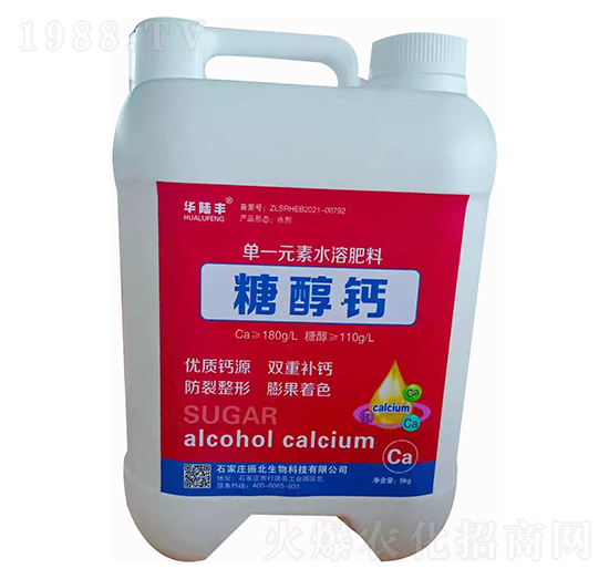 ��һԪ��ˮ�ܷ���-�Ǵ��}-�A��S-������