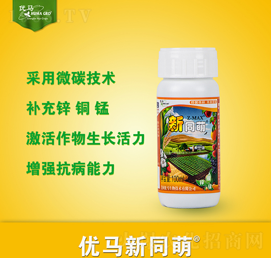 ��ͬ��-��(y��u)�R����