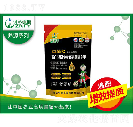 �VԴ�S�����-�����-���r(n��ng)��Դ