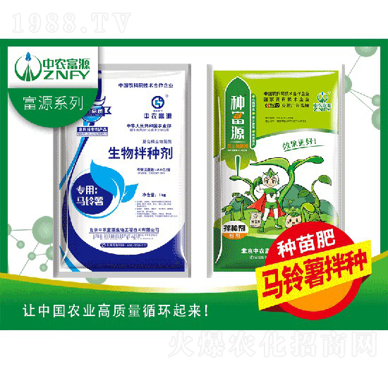 �R�����N��-���r(n��ng)��Դ