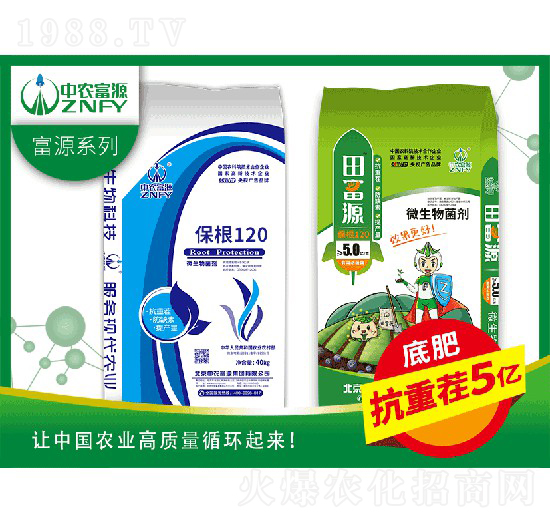 ����5�|΢�������-���r��Դ