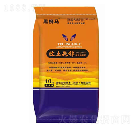 ΢�������-�������h-�ڪ{�R-�Z������