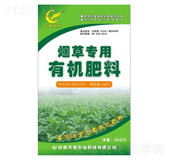 ���݌����ЙC��-�����r�I(y��)