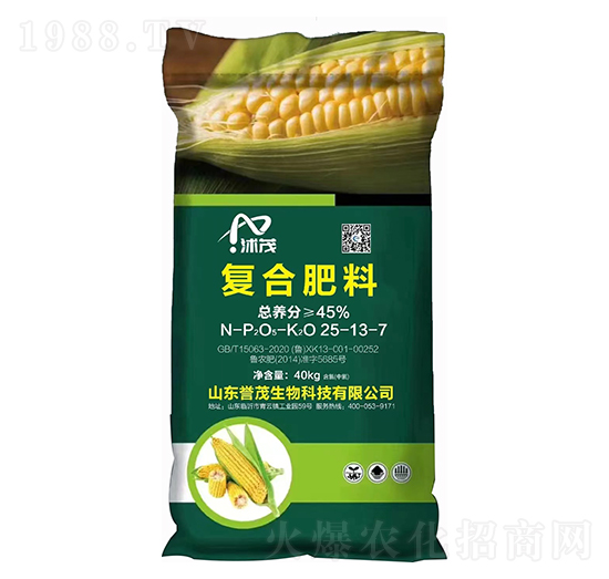 ��(f��)�Ϸ���25-13-7-�u(y��)ï����