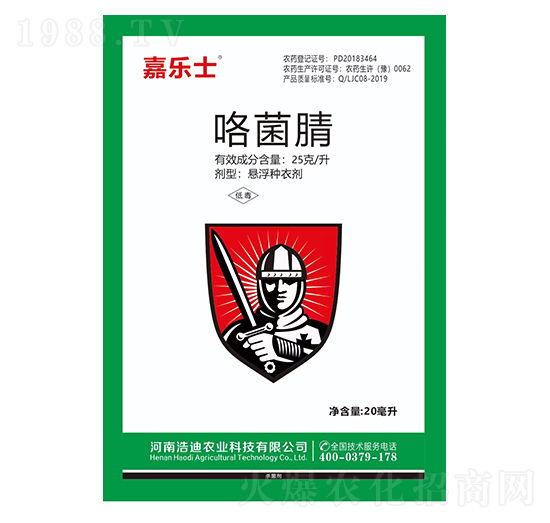 25��ÿ�������棨20ml��-�Θ�ʿ-�Ƶ��r(n��ng)�I(y��)